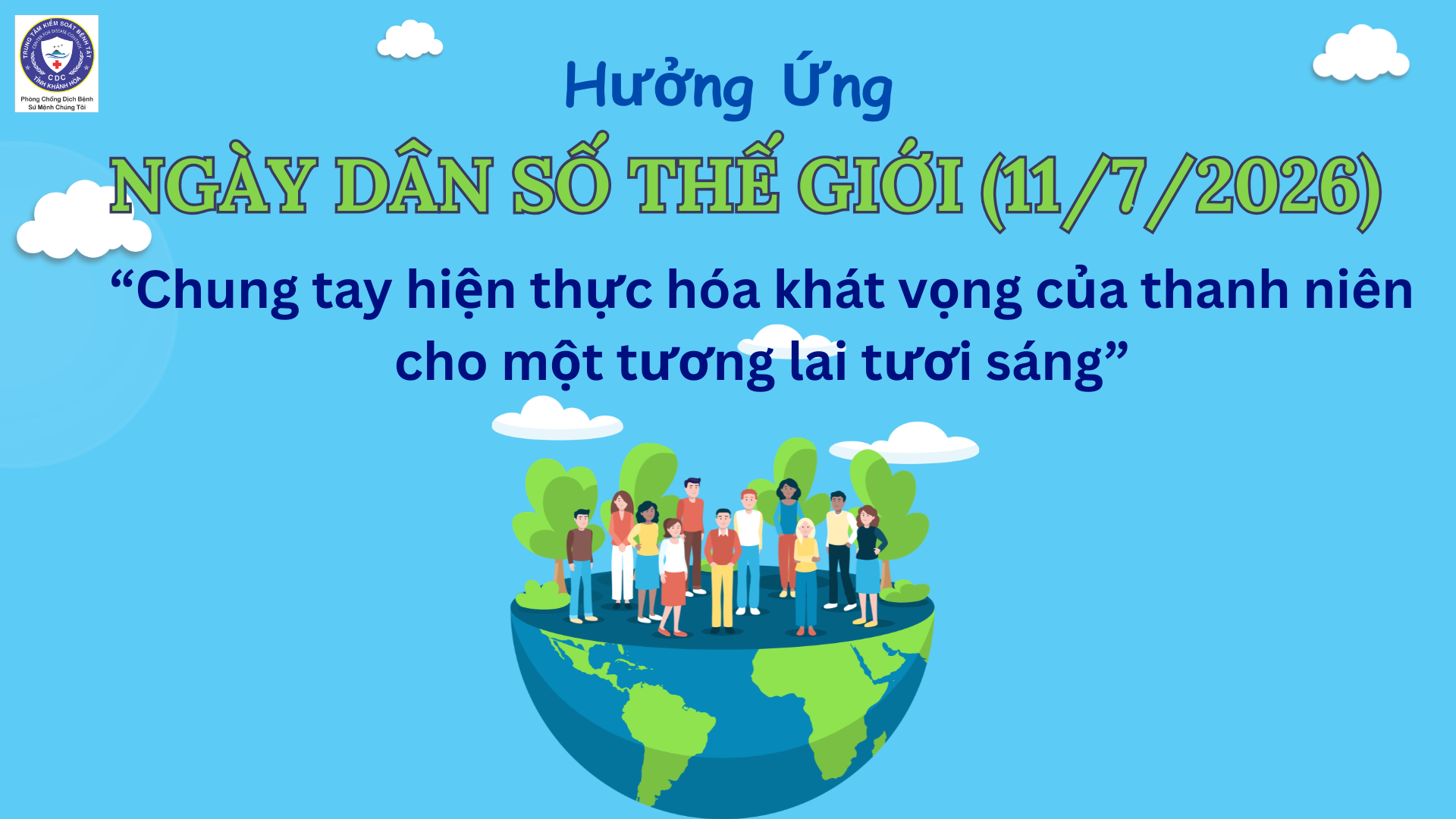 08072026163636.png